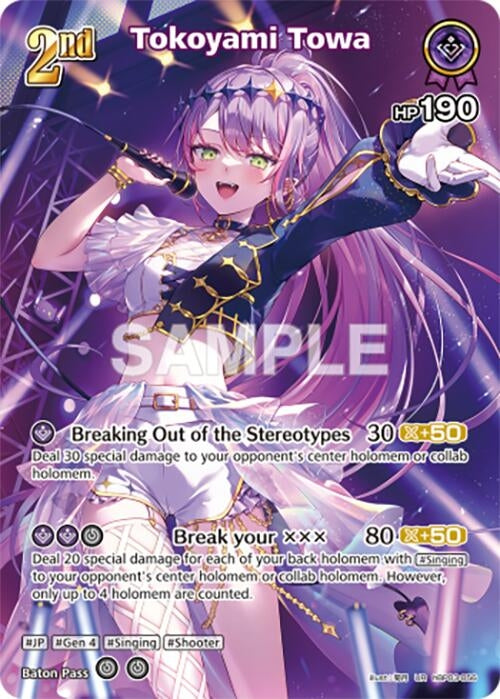 Image for Tokoyami Towa (UR) (hBP03-056) - Hololive
