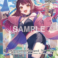 Image for Robocosan (SR) (hBP03-060) - Hololive