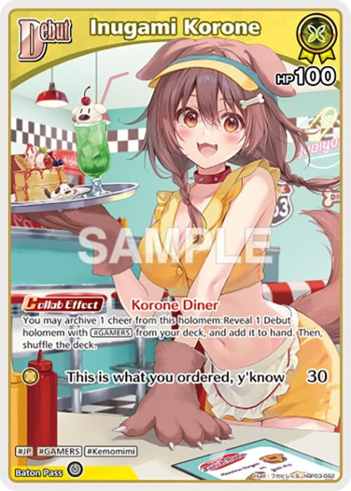 Image for Inugami Korone (S) (hBP03-062) (hBP03-062) - Hololive