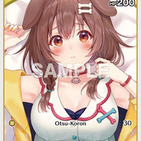 Image for Inugami Korone (S) (hBP03-063) (hBP03-063) - Hololive