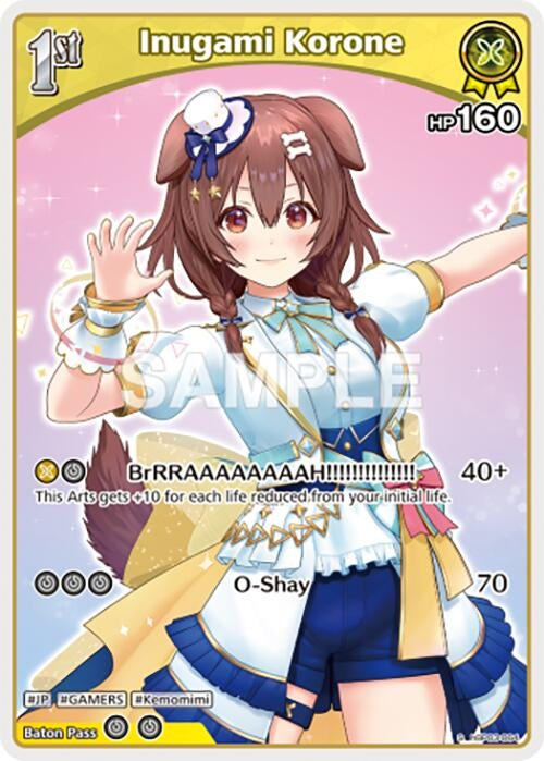 Image for Inugami Korone (S) (hBP03-064) (hBP03-064) - Hololive