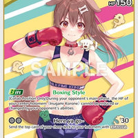 Image for Inugami Korone (R) (hBP03-065) - Hololive