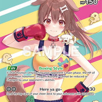 Image for Inugami Korone (SR) (hBP03-065) (hBP03-065) - Hololive