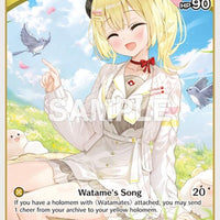 Image for Tsunomaki Watame (S) (hBP03-068) (hBP03-068) - Hololive