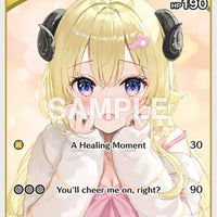 Image for Tsunomaki Watame (S) (hBP03-069) (hBP03-069) - Hololive