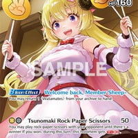 Image for Tsunomaki Watame (SR) (hBP03-071) (hBP03-071) - Hololive