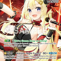 Image for Tsunomaki Watame (SR) (hBP03-072) (hBP03-072) - Hololive