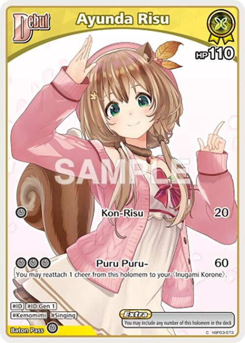 Image for Ayunda Risu (C) (hBP03-073) (hBP03-073) - Hololive
