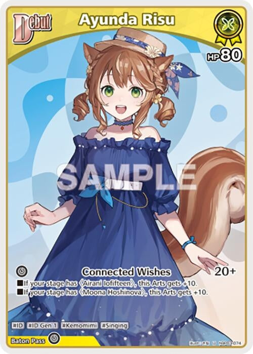 Image for Ayunda Risu (U) (hBP03-074) (hBP03-074) - Hololive