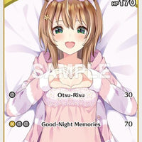 Image for Ayunda Risu (S) (hBP03-075) (hBP03-075) - Hololive