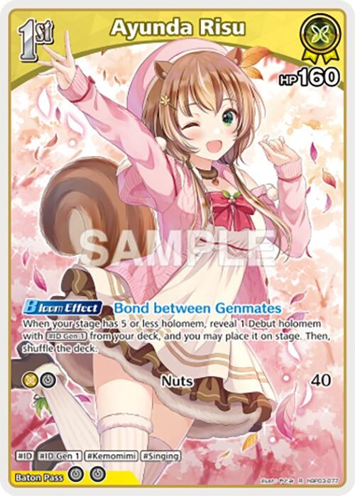 Image for Ayunda Risu (R) (hBP03-077) - Hololive