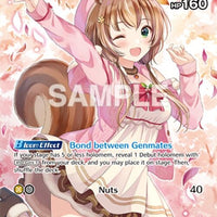 Image for Ayunda Risu (SR) (hBP03-077) (hBP03-077) - Hololive