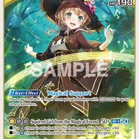 Image for Ayunda Risu (RR) (hBP03-078) - Hololive