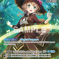 Image for Ayunda Risu (SR) (hBP03-078) (hBP03-078) - Hololive