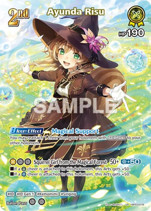Image for Ayunda Risu (UR) (hBP03-078) - Hololive