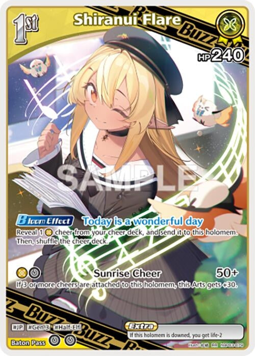 Image for Shiranui Flare (RR) (hBP03-079) (hBP03-079) - Hololive