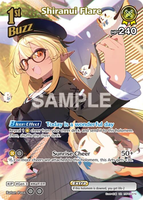 Image for Shiranui Flare (UR) (hBP03-079) - Hololive