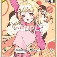 Image for Otonose Kanade (S) (hBP03-081) (hBP03-081) - Hololive