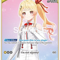 Image for Otonose Kanade (U) (hBP03-082) - Hololive