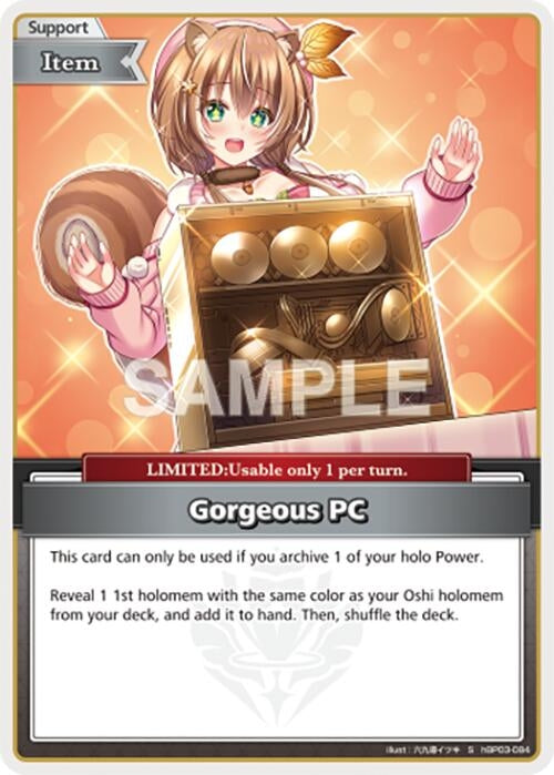 Image for Gorgeous PC (S) (hBP03-084) - Hololive