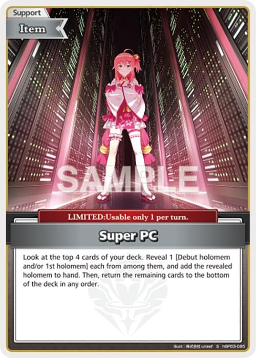 Image for Super PC (S) (hBP03-085) - Hololive
