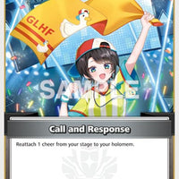Image for Call and Response (C) (hBP03-087) - Hololive