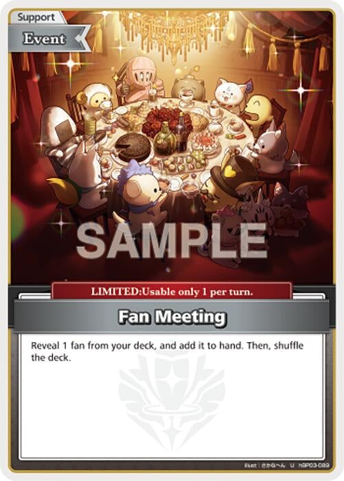 Image for Fan Meeting (U) (hBP03-089) - Hololive