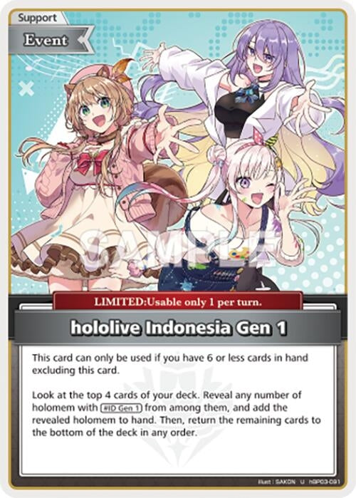 Image for hololive Indonesia Gen 1 (U) (hBP03-091) - Hololive
