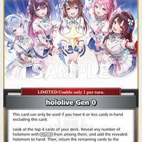 Image for hololive Gen 0 (U) (hBP03-092) - Hololive