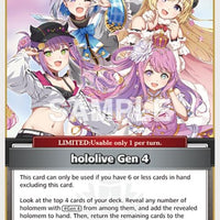 Image for hololive Gen 4 (U) (hBP03-093) - Hololive