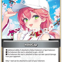 Image for holoCap (S) (hBP03-095) - Hololive
