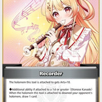 Image for Recorder (S) (hBP03-097) - Hololive