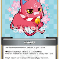 Image for Kintoki (S) (hBP03-098) - Hololive