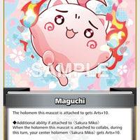 Image for Maguchi (C) (hBP03-099) - Hololive