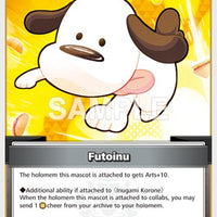 Image for Futoinu (S) (hBP03-102) - Hololive