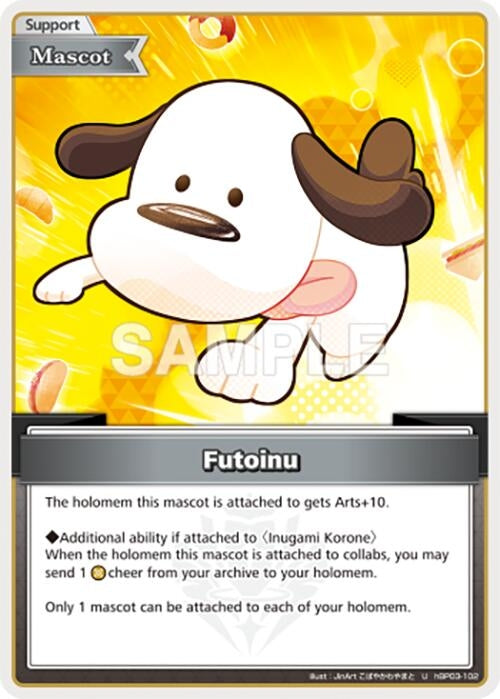 Image for Futoinu (U) (hBP03-102) - Hololive