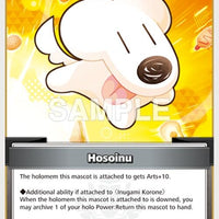 Image for Hosoinu (S) (hBP03-103) - Hololive