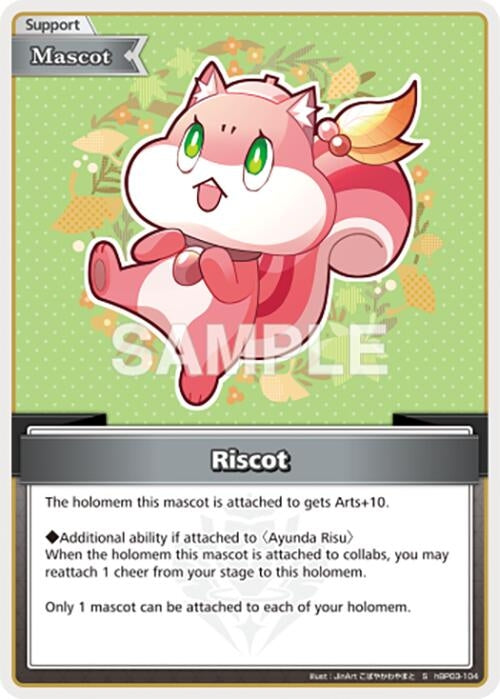 Image for Riscot (S) (hBP03-104) - Hololive