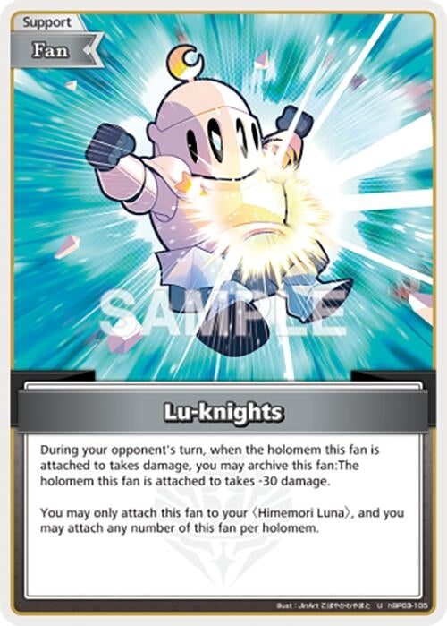 Image for Lu-knights (U) (hBP03-105) - Hololive