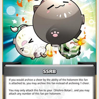 Image for SSRB (S) (hBP03-106) - Hololive