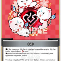 Image for 35P (S) (hBP03-107) - Hololive