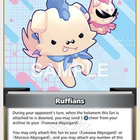 Image for Ruffians (S) (hBP03-109) - Hololive