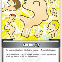 Image for Koronesky (C) (hBP03-111) - Hololive