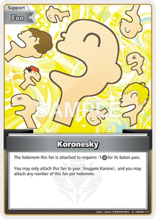 Image for Koronesky (S) (hBP03-111) - Hololive