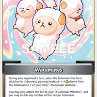 Image for Watamates (S) (hBP03-112) - Hololive