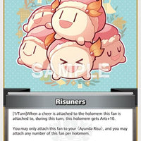 Image for Risuners (C) (hBP03-113) - Hololive