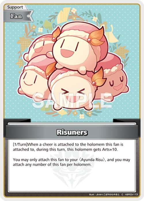 Image for Risuners (C) (hBP03-113) - Hololive