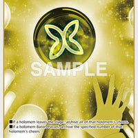 Image for Yellow Cheer (C) (hY06-002) - Hololive