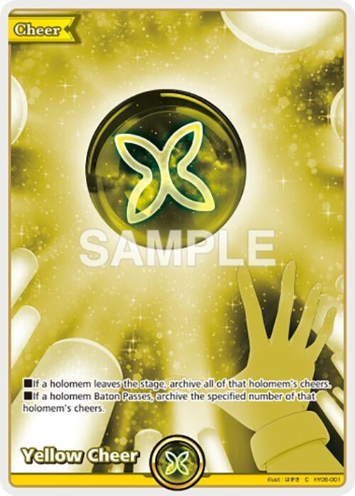 Image for Yellow Cheer (C) (hY06-002) - Hololive
