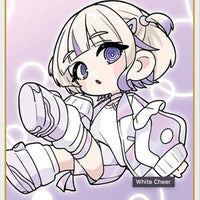 Image for White Cheer (P) (hY01-011) (hY01-011) - Hololive